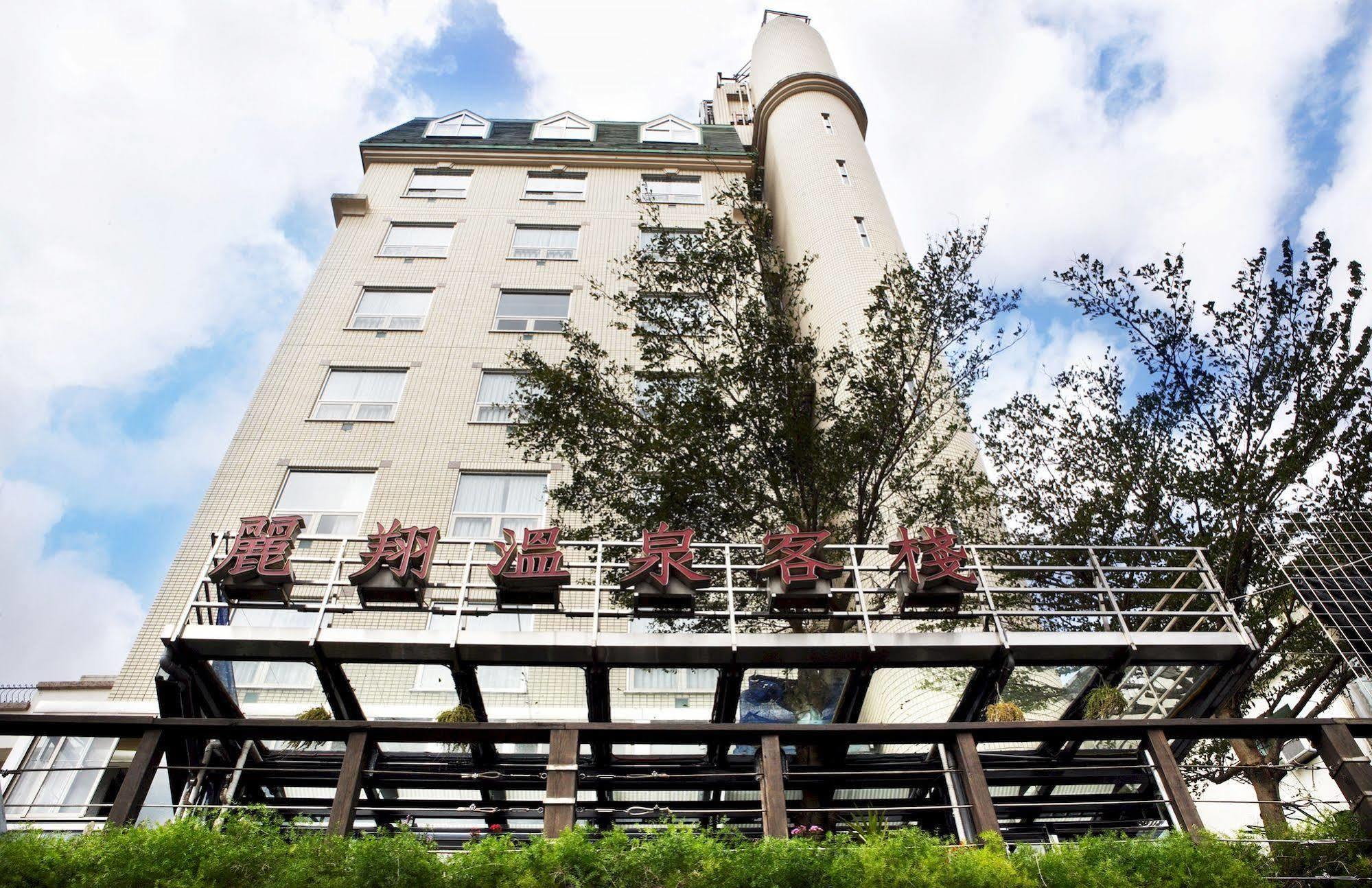 Hotel Les Champs Jiaoxi Exterior foto